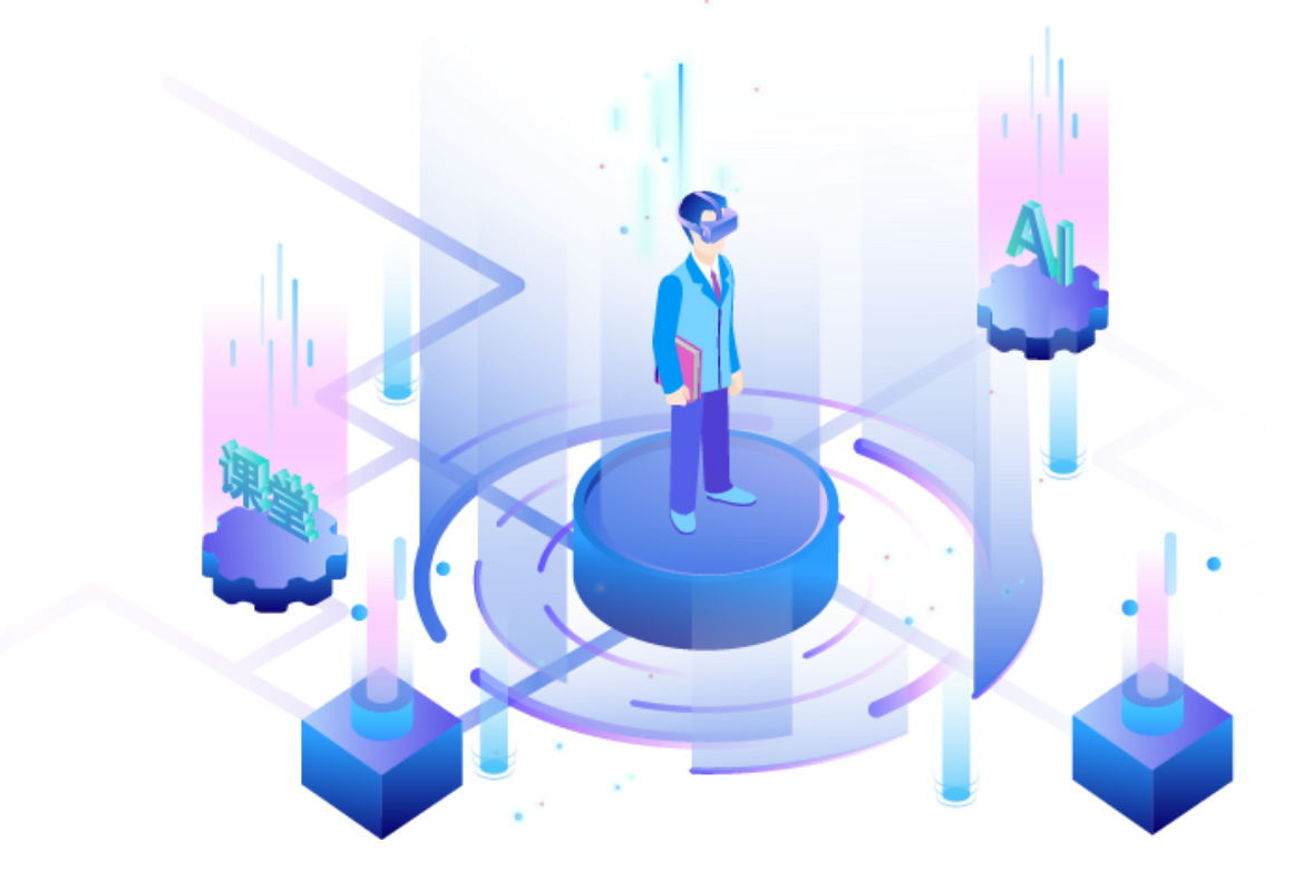 立仞科技｜VR教育｜虚拟仿真｜VR智慧教室｜沉浸式教室｜VR科普